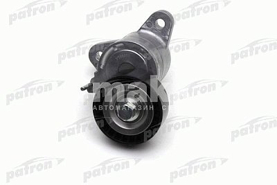Натяжитель приводного ремня MMC ASX Lancer Outlander/Peugeot 4007 PT65055 PATRON