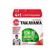 Масло моторное TAKAYAMA Safetec 10W40 п/синт. API SN/CF ACEA A3/B4  4л (3шт/уп) металл Акция 4л+1л