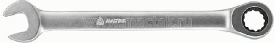 Ключ комбинированный с трещоткой 14 мм Мастак 021-30014H