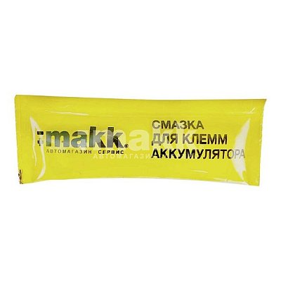 Смазка для клемм 5гр МАКК МС 1710 сашет 205335