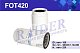 Фильтр топливный Цитрон "Механик"/RAIDER FOT420/9.3.420 (050.1105010, PL 420 X) КАМАЗ 43118, 43253