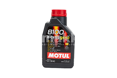 Масло моторное Motul Авто 8100 X-cess (GEN2) 5w40 102784/109774  1л