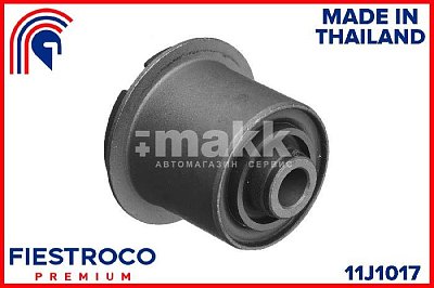 Сайлентблок TOYOTA MARK 2 92-04 пер.подв. 11J1017 Fiestroco