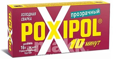 Клей холодная сварка Poxipol прозр. 16гр 2079