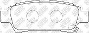 Колодки тормозные задние PN1449 NIBK