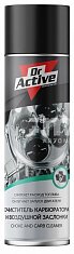 Очиститель карбюратора и воздушной заслонки Dr. Аctive 650мл 