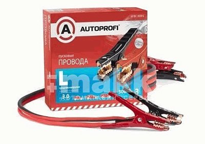 Провода пусковые 300А Autoprofi 3м (для авто до 3л бензин) AP/BC - 3000 L