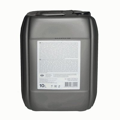 Масло моторное Волга-Ойл М10ДМ SAE 30 API CD 10л