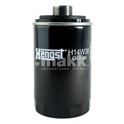 Фильтр масляный Hengst H14W30 (W 719/45) Audi; Skoda; VW