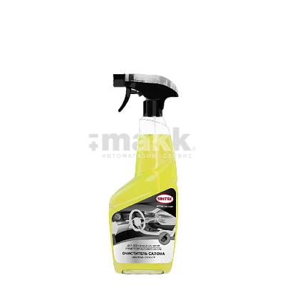 Очиститель салона Sintec Universal Cleaner спрей 550мл