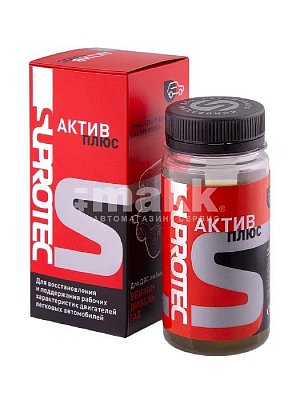 Триботехнический состав Suprotec АКТИВ ПЛЮС ДВС 90мл