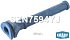 Изолятор стартера Toyota Avensis 2.0 Corolla 2.0 D-4 SZN7594YJ KRAUF