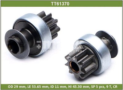 Бендикс стартера Toyota 4A - 5A - 4E - 5E TT61370 Tesla Technics