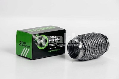 Гофра 50/120 (AISI 304 wire mesh, interlock) P50120WM Tixona