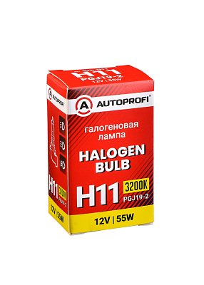 Автолампа H11 12V 55W Autoprofi STANDARD
