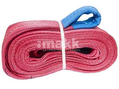 Трос 53т 10м буксировочный ленточный 2 петли Magnus-Profi