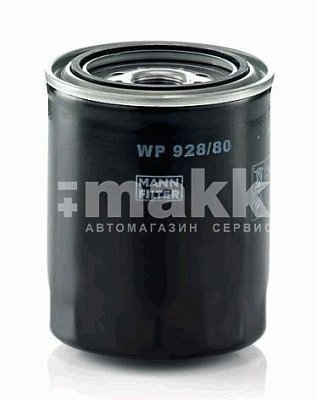 Фильтр масляный MANN WP 928/80 (308-С, C1112, OP 619/1, SOF-7-2367, 90915-30002) FORD Ranger, MAZDA 