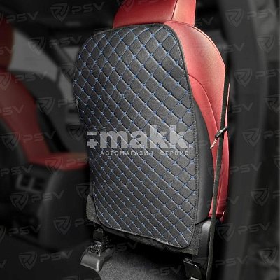 Защита на спинку переднего сиденья экокожа черный/отстрочка синяя 70х45см PSV