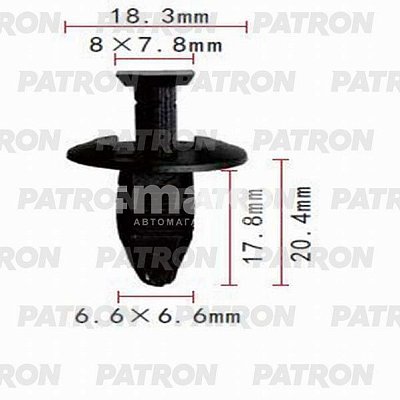 Клипса пластмассовая Ford бампер P37-0757 Patron