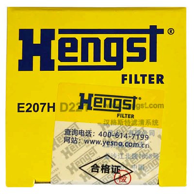 Фильтр масляный Hengst E207H D221 (HU 514 y) Mercedes C, E, CLK, SLK