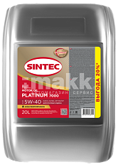 Масло моторное SINTEC PLATINUM 7000 5W40 синт. API SN/CF ACEA A3/B4 20л