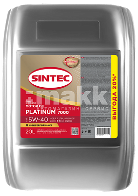 Масло моторное SINTEC PLATINUM 7000 5W40 синт. API SN/CF ACEA A3/B4 20л