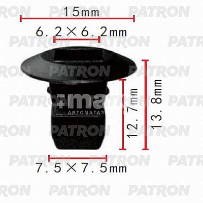 Клипса пластмассовая Audi,Seat,Skoda,VW брызговики, бампер, кузов - капот P37-0228A Patron
