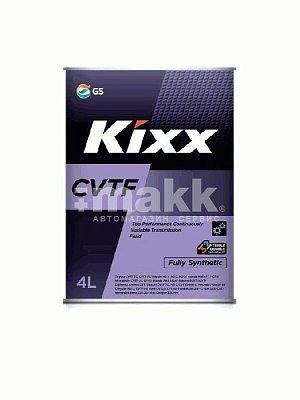 Масло трансмиссионное Kixx CVTF i 4л