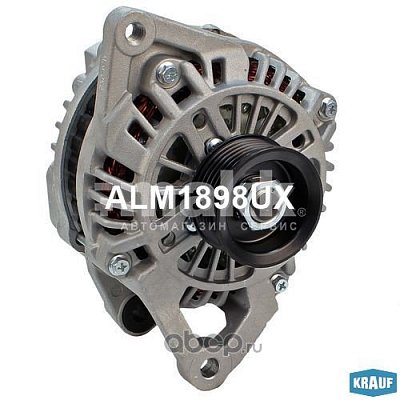 Генератор Mazda 3 BK 1,6 MZR Z6 ALM1898UX KRAUF