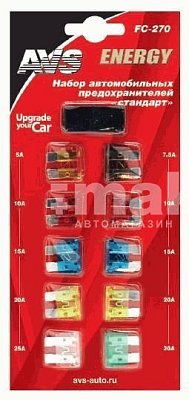 Предохранители флажковые стандартные набор 5-30А AVS FC-270 10шт