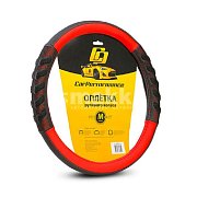 Оплетка  экокожа черная две вставки под хват р-р M Car Performance 25шт/уп CP-2044 BK/RD (M)