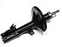 Стойка Toyota Camry SXV20 96-01 передняя прав. PSA339086 PATRON