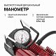 Компрессор  35л/мин 150W 12V металлический, шланг с перех. AUTOPROFI AK-35