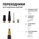 Компрессор  35л/мин 150W 12V металлический, шланг с перех. AUTOPROFI AK-35