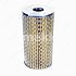 Фильтр масляный RAIDER EFM262 (53-1012040 А) ГАЗ 53 3307 (дв.ЗМЗ 511) 66 (дв. ЗМЗ 66-06)