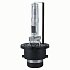 Автолампа ксенон D2R 85V 35W HID D2R50 5000K