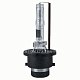 Автолампа ксенон D2R 85V 35W HID D2R50 5000K
