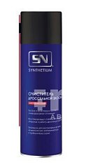 Очиститель дросельной заслоник SYNTHETIUM аэрозоль 650мл