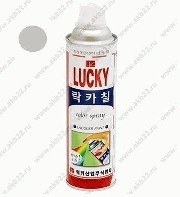 Краска-аэрозоль LUCKY серая, светлая глянцевая 530мл Lc-347