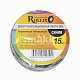 Изолента ПВХ 15м 15мм Rollix синяя Эконом