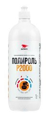 Полироль кузова P2000 ВМПАВТО 1л флакон 7206