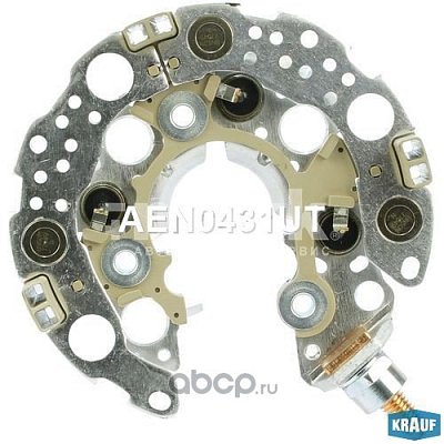 Диодный мост генератора Ford Focus 03-12 QQDA QQDB QQDC Q7DA AEN0431UT KRAUF