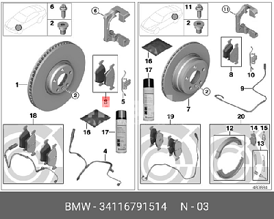 Колодки тормозные задние DX2410055 Dextrim