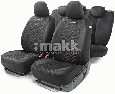 Чехлы автомоб. ALCANTARA алькантара 15 пред 4 мол чёрн/серые AIRBAGALC-1505 BK/GY