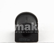 Втулка стабилизатора Toyota  48818-33101 OEM