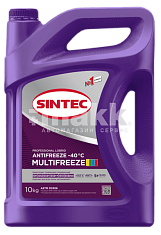 Антифриз  Sintec MULTI FREEZE (-40) 10кг (фиолетовый)