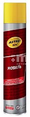 Мовиль ASTROhim серия Antiruster аэрозоль 1000мл AC489