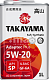 Масло моторное TAKAYAMA Adaptec plus 5W20 синт. API SP ILSAC GF-6A  1л металл