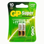 Батарейка ААА LR03 GP SUPER ALKALINE 24A-2UE2 BL-2 (2шт/бл) цена блистер
