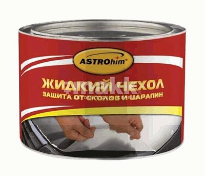 Жидкий чехол ASTROhim 500 мл жестяная банка AC4991